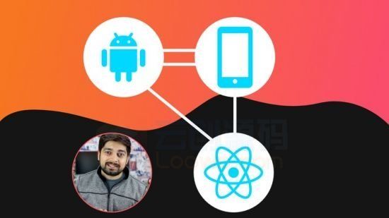 React Native训练营– iOS＆Android应用开发实践视频教程 -1