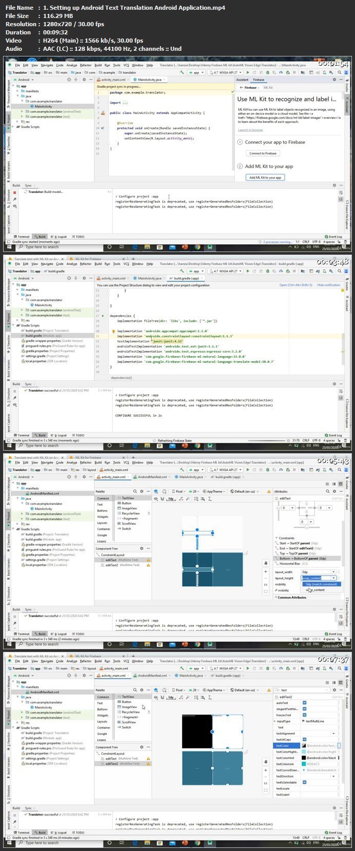 Firebase ML Kit for Android人工智能应用APP开发(Java/Kotlin)视频教程 -1