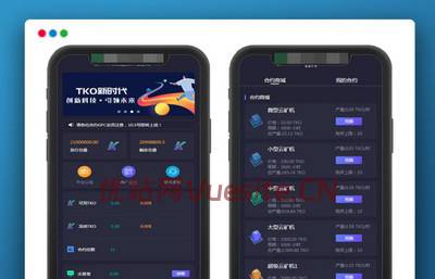 TKO合约区块链挖矿系统源码/资金盘/众利模式_优站网