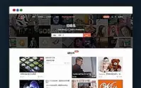 Modown主题演示站整站数据_Modown演示数据包_优站网