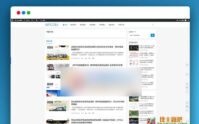 1000+源码站整站数据打包可运营版/带搭建教程_优站网