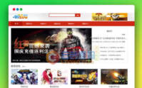 PHP游戏下载站源码_手游联运推广平台源码_优站网