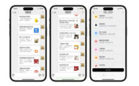 全开源Node.js代付商城系统源码_美团/携程/滴滴等11合1_优站网