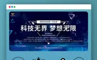 自动挂机短视频点赞源码_抖音自动点赞关注_优站网