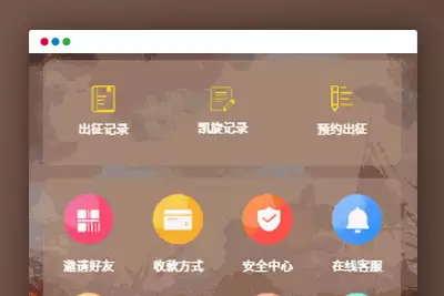 战国宠物养殖区块链源码_二开美化版宠物区块系统_优站网