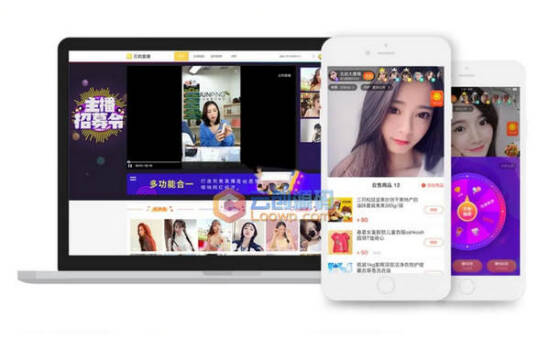 图片[2]_仿快手抖音短视频直播App源码_Android+iOS_全开源_优站网