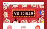 朋友圈微推任务源码_朋友圈分享微赚系统源码_优站网