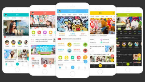图片[2]_克米设计APP手机版Discuz模板v3.6/3.5_全插件_支持DZ3.5_优站网