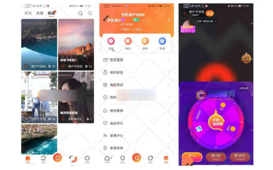 图片[1]_短视频系统&直播系统App源码_原生双端_全开源可二开_优站网