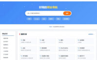 全开源VuesiteNav网址导航系统源码_网址分类源码_优站网