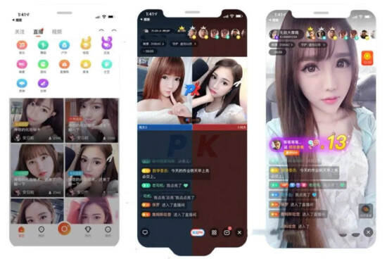 图片[4]_仿快手抖音短视频直播App源码_Android+iOS_全开源_优站网
