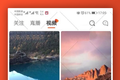 短视频系统&直播系统App源码_原生双端_全开源可二开_优站网