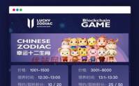 华登宠物鼠区块系统源码_区块鼠源码_区块宠物+宠物养成_优站网