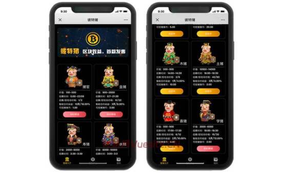 图片[1]_彼特猪区块链源码_十二生肖宠物区块源码_优站网