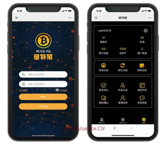 图片[2]_彼特猪区块链源码_十二生肖宠物区块源码_优站网