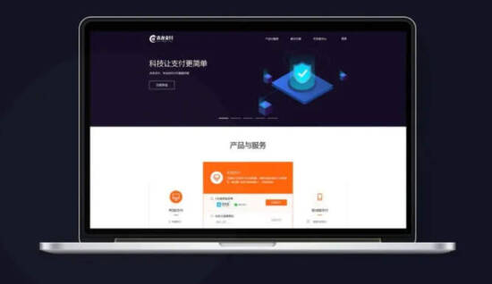 图片[1]_赤龙第四方支付系统源码_个人免签支付源码_优站网