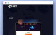 赤龙第四方支付系统源码_个人免签支付源码_优站网