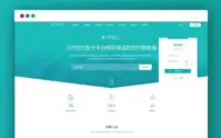 全解密企业级自动发卡源码_15套售卡模板_带分销系统_优站网