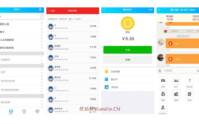 2020版H5红包扫雷系统游戏源码_优站网