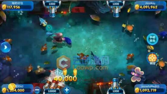 图片[2]_325金币游戏源码_三端齐全带控制修改_附视频教程_优站网