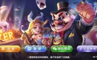 325金币游戏源码_三端齐全带控制修改_附视频教程_优站网