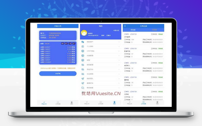 USDT区块系统加密货币系统区块链源码_优站网