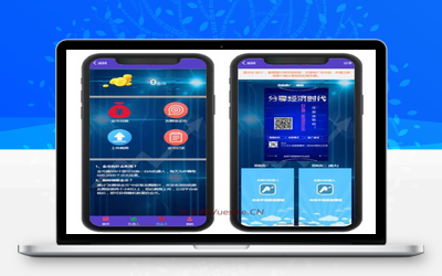 AI机器人自动挂机区块系统PHP源码_区块合约系统_优站网