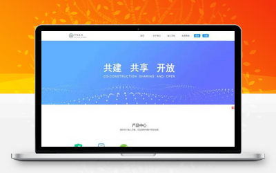 199云支付捷兔云支付系统源码_第四方免签支付网站源码_优站网