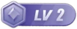 LV2 等级-LV2_优站网