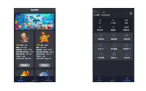 华登区块狗源码/区块鱼源码/宠物养殖区块链系统-优站网