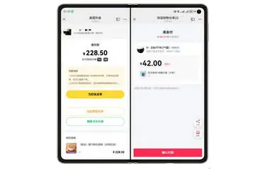 全开源14合1代付系统商城源码_优站网