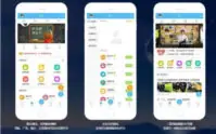 克米设计APP手机版Discuz模板v3.6/3.5_全插件_支持DZ3.5_优站网