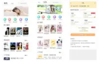 PHP掌上阅读小说系统源码_TP小说站源码_分站+代理_优站网