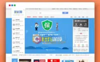 运营级仿互站网源码商城_友价内核_PC+手机+整站数据_优站网