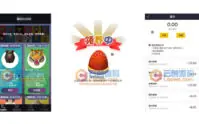 区块鼠养殖区块链源码_区块宠物源码_全开源可二开_优站网