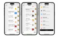全开源Node.js代付商城系统源码_美团/携程/滴滴等11合1_优站网