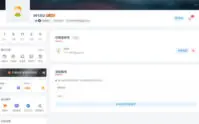 WordPress子比Zibll主题多账号切换插件v1.2_优站网