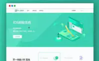 APP应用分发系统源码_IOS超级签名系统_增加防封机制_优站网