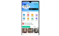 Uniapp装修小程序源码_全开源可二开_fastadmin框架_优站网