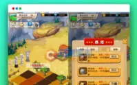 H5黄金花园农场复利游戏源码_淘金农场源码_带商店模块_优站网