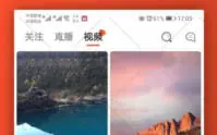 短视频系统&直播系统App源码_原生双端_全开源可二开_优站网