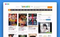 修复版精仿海盗湾BT下载站源码_采集规则+WAP手机版_优站网