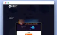 赤龙第四方支付系统源码_个人免签支付源码_优站网