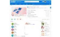 迪恩UI设计交流社区网站Discuz模板(dean_uidisplay_160503)_优站网