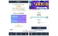 金融借贷网站源码_小额借贷系统源码_个人免签支付_优站网