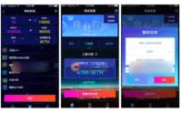 H5热血英雄区块链源码_前后端开源课二开_带详细文档_优站网