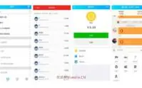 2020版H5红包扫雷系统游戏源码_优站网